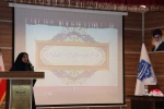 آیین تکریم و معارفه رئیس آموزشکده ملی مهارت دختران یزد - حضرت رقیه (س) در دانشگاه ملی مهارت استان یزد 7