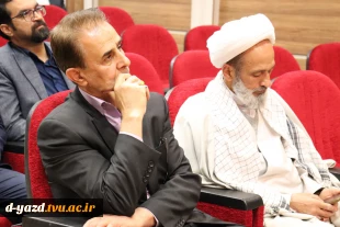 آیین تکریم و معارفه رئیس آموزشکده ملی مهارت دختران یزد - حضرت رقیه (س) در دانشگاه ملی مهارت استان یزد 5