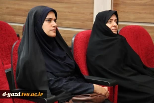 آیین تکریم و معارفه رئیس آموزشکده ملی مهارت دختران یزد - حضرت رقیه (س) در دانشگاه ملی مهارت استان یزد 6