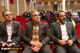 آیین تکریم و معارفه رئیس آموزشکده ملی مهارت دختران یزد - حضرت رقیه (س) در دانشگاه ملی مهارت استان یزد 9