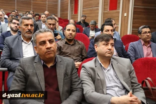 آیین تکریم و معارفه رئیس آموزشکده ملی مهارت دختران یزد - حضرت رقیه (س) در دانشگاه ملی مهارت استان یزد 10