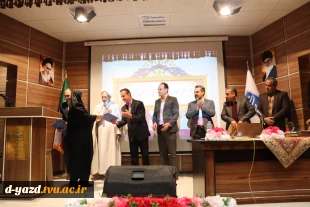 آیین تکریم و معارفه رئیس آموزشکده ملی مهارت دختران یزد - حضرت رقیه (س) در دانشگاه ملی مهارت استان یزد 15