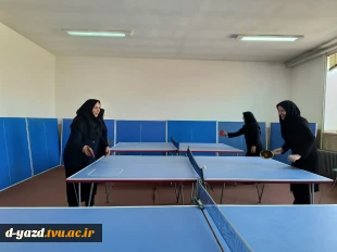 برگزاری برنامه ورزشی ویژه همکاران آموزشکده ملی مهارت دختران حضرت یزد همزمان با دهه مبارک فجر 5