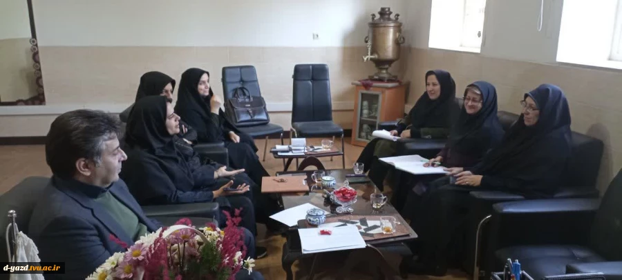 بررسی درخواست‌های انتقالی و میهمان دانشجویان در نشست مدیران گروه آموزشکده ملی مهارت دختران یزد  2