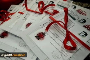 اعزام دانشجویان آموزشکده ملی مهارت دختران یزد به اردوی زیارتی راهیان نور 4