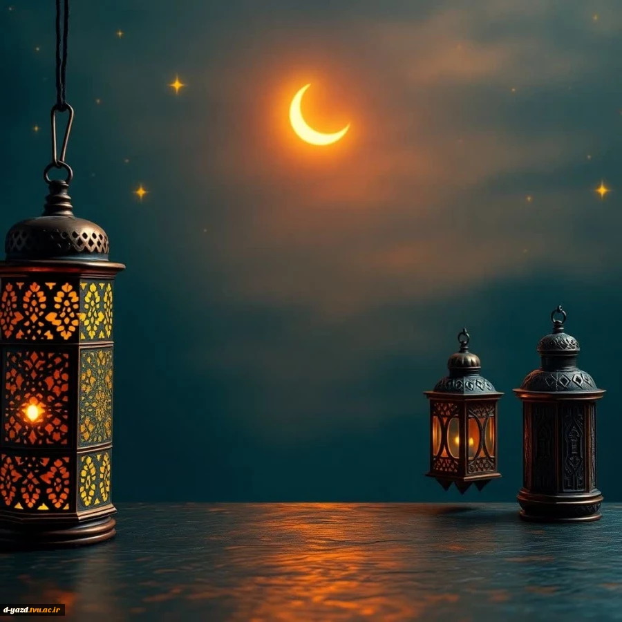 رمضان؛ فرصتی برای بازگشت به آرامشِ بی‌بدیل 2
