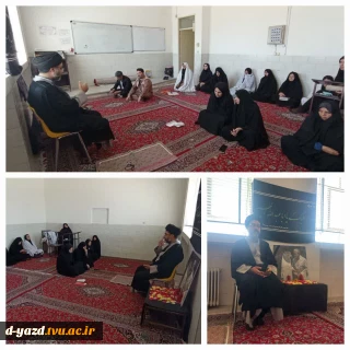 برگزاری مراسم معنوی و تبیینی به مناسبت چهلمین روز شهادت قائد شهید دنیای اسلام در آموزشکده ملی مهارت دختران یزد