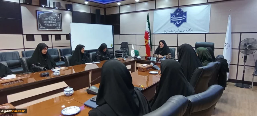 جلسه مدیران آموزشکده ملی مهارت دختران یزد با محوریت آموزش برگزار شد 3