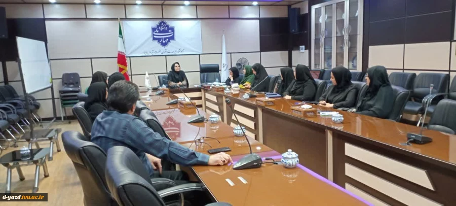 جلسه مدیران آموزشکده ملی مهارت دختران یزد با محوریت آموزش برگزار شد 5
