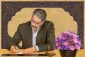 رئیس دانشگاه ملی مهارت به مناسبت فرارسیدن روز معلم پیامی صادر کرد