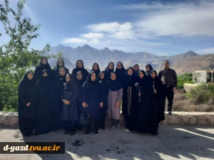 طبیعت‌گردی کارکنان آموزشکده ملی مهارت دختران یزد به مناسبت روز معلم 2