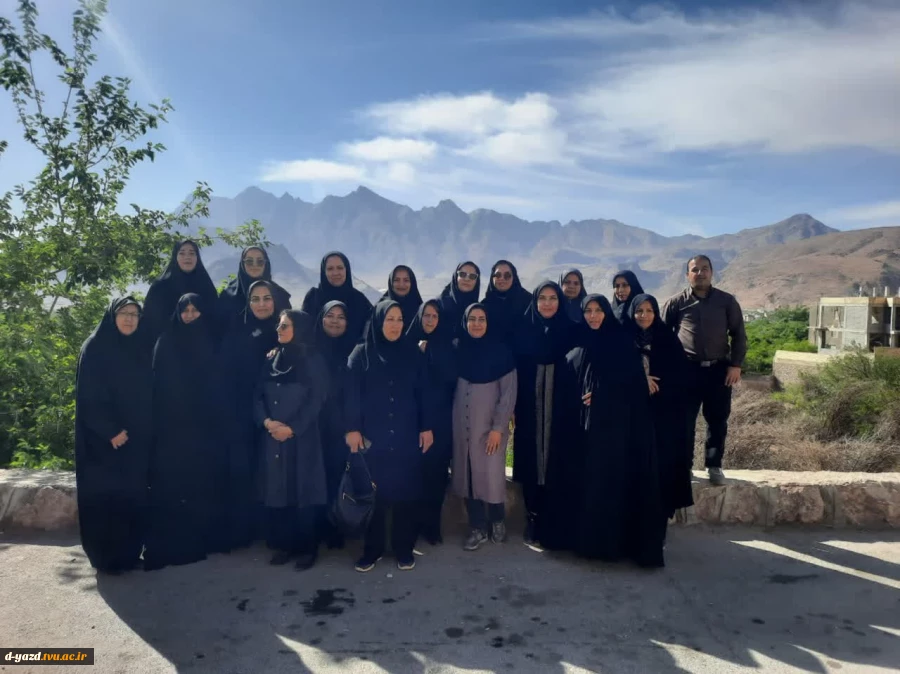 طبیعت‌گردی کارکنان آموزشکده ملی مهارت دختران یزد به مناسبت روز معلم 2
