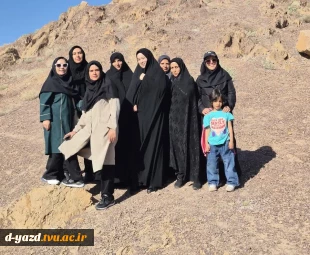 طبیعت‌گردی کارکنان آموزشکده ملی مهارت دختران یزد به مناسبت روز معلم 4