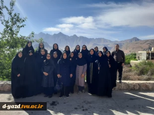 طبیعت‌گردی کارکنان آموزشکده ملی مهارت دختران یزد به مناسبت روز معلم 5