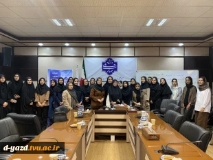 برگزاری سمینار حسابداری مقدماتی طلا و جواهر در آموزشکده ملی مهارت دختران یزد 3