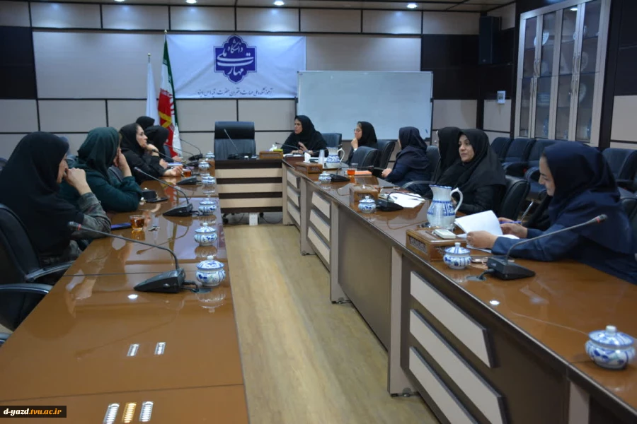 برگزاری جلسه هماهنگی در خصوص برگزاری امتحانات پایان ترم در آموزشکده ملی مهارت دختران یزد 2