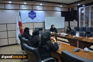برگزاری جلسه هماهنگی در خصوص برگزاری امتحانات پایان ترم در آموزشکده ملی مهارت دختران یزد 4