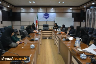 برگزاری جلسه هماهنگی در خصوص برگزاری امتحانات پایان ترم در آموزشکده ملی مهارت دختران یزد 5