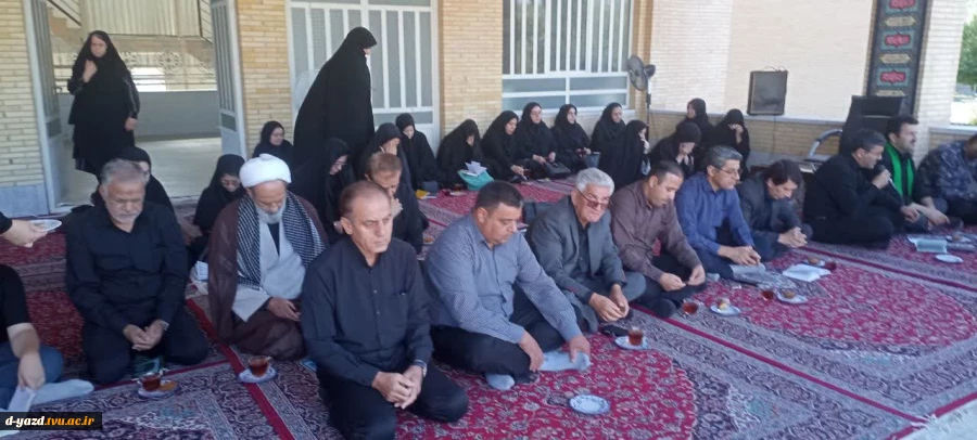 طنین نوای زیارت عاشورا در آموزشکده دختران یزد؛ تجدید میثاق با آرمان‌های حسینی 2