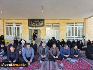 طنین نوای زیارت عاشورا در آموزشکده دختران یزد؛ تجدید میثاق با آرمان‌های حسینی 4