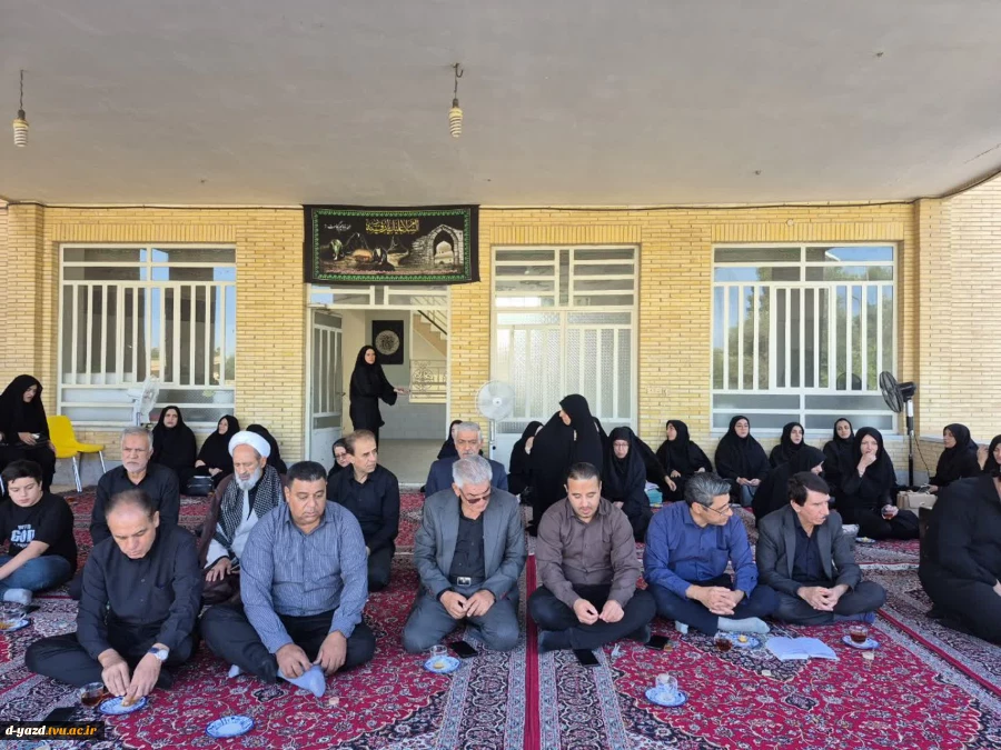 طنین نوای زیارت عاشورا در آموزشکده دختران یزد؛ تجدید میثاق با آرمان‌های حسینی 4