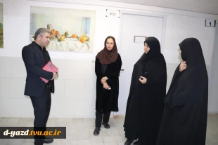 بازدید میدانی حراست دانشگاه ملی مهارت استان یزد از پردیس آموزشکده ملی مهارت دختران؛ تأکید بر ارتقای امنیت و نظم آموزشی 9