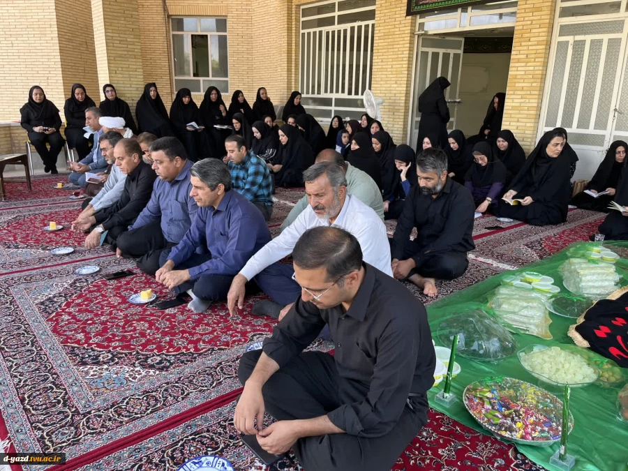 آیین سوگواری شهادت حضرت رقیه (س) در آموزشکده ملی مهارت دختران یزد (حضرت رقیه(س)) برگزار شد 4