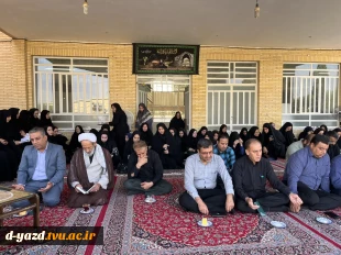 تکرار سنت دیرینه سوگواری شهادت حضرت رقیه (س) در آموزشکده ملی مهارت دختران یزد – حضرت رقیه (س)) 2