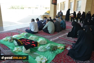 تکرار سنت دیرینه سوگواری شهادت حضرت رقیه (س) در آموزشکده ملی مهارت دختران یزد – حضرت رقیه (س)) 5