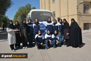 بدرقه تیم بسکتبال آموزشکده ملی مهارت دختران یزد برای حضور در هفدهمین المپیاد ورزشی دانشجویان کشور 2