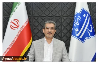 پیام سرپرست دانشگاه ملی مهارت به مناسبت آغاز هفته دفاع مقدس