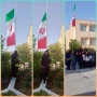 اهتزاز پرچم ایران در آغاز سال تحصیلی و هفته دفاع مقدس در آموزشکده دختران یزد
