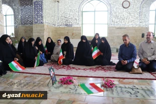 تجدید میثاق دانشگاهیان دانشگاه ملی مهارت یزد با آرمان‌های شهدا در هفته دفاع مقدس 5