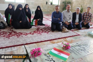 تجدید میثاق دانشگاهیان دانشگاه ملی مهارت یزد با آرمان‌های شهدا در هفته دفاع مقدس 4
