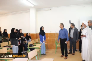 بازدید رئیس دانشگاه ملی مهارت استان یزد از آموزشکده دختران یزد و پردیس امام علی(ع) همزمان با آغاز سال تحصیلی 1405 - 1406 2