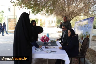 برگزاری میز خدمت واحد مشاوره و کانون همیاران سلامت در آموزشکده دختران یزد 2