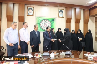 برگزاری مراسم تودیع و معارفه فرمانده بسیج دانشجویی آموزشکده دختران یزد 8