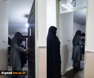 بازدید رییس آموزشکده دختران یزد از خوابگاه دانشجویی با هدف بررسی مسائل و دغدغه‌های دانشجویان