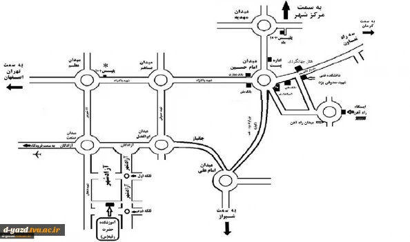 نشانی: یزد - آزادشهر - بلوار شهید واعظ - خیابان جمهوری

کد پستی: 8917863677

تلفن: 37215100 - 035

فکس: 37216100 - 035