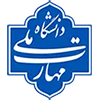 معرفی واحد مشاوره